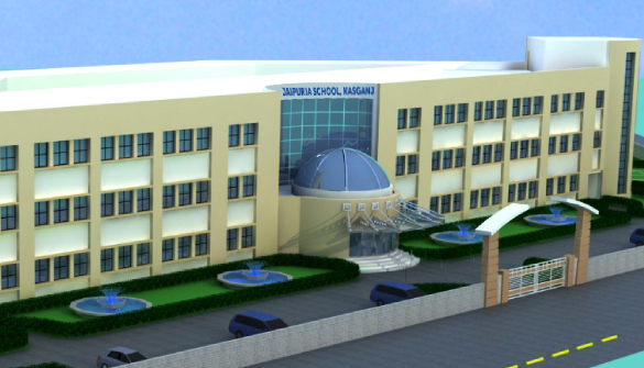 Seth M. R. Jaipuria School, Kasganj